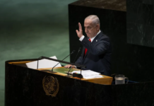 Zbardhet udhëtimi i fshehtë i Benjamin Netanyahut në Abu Dhabi