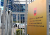 Rregullorja e re kufizon mediat/ GjKKO nuk tërhiqet, mbyll grupin në Whatsapp të gazetarëve që nuk u akredituan