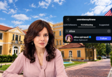 Elisa Spiropali, politikania e vetme shqiptare që ndiqet në Instagram nga Ambasada e SHBA. Rastësi apo mesazh?