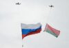 Si e ndihmon Bjellorusia Rusinë dhe arsenali i saj i dronëve të synojnë Ukrainën dhe kërcënojnë NATO-n