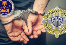 BIA serbe arreston dy persona për ‘spiunazh’ te SHISH!