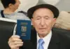 I mbijetoi Auschwitzit dhe jetoi 107 vjet, ndahet nga jeta i mbijetuari më i vjetër i Holokaustit në Izrael