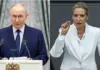 Putini troket në derën e Evropës me “mjetin” gjerman të ekstremit të djathtë/ Moska dhe AfD në të njëjtën tryezë për kthimin e gazit rus në Berlin