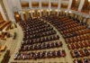 Parlamenti rumun rrëzon kandidatin për kryeministër, zgjatet kriza politike