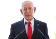 “Fundi i regjimit iranian po afron”, Netanyahu: Izraeli do e çojë deri në fund misionin e tij