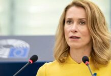 SHBA-të vendosën sanksione ndaj Gjykatës Penale Ndërkombëtare pas Nobelit për paqen, BE-ja kërkon t’i tërheqin: Sulmet ndaj institucionit janë të papranueshme