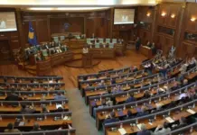 Ndryshimet e propozuara në ligjin për Specialen, mblidhet nesër Kuvendi i Kosovës