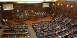 Ndryshimet e propozuara në ligjin për Specialen, mblidhet nesër Kuvendi i Kosovës