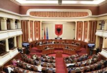 Anulohet seanca plenare e ditës së sotme