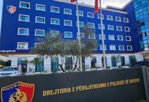 Email kërcënues në institucionet shtetërore, policia: Adresa i përket një institucioni arsimor në Arabinë Saudite