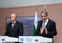 Greqia dhe Bullgaria shkëmbejnë objekte historike fetare në një marrëveshje të rëndësishme kulturore