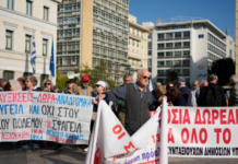 Protesta në 50 qytete në të gjithë Greqinë: Mijëra nxënës, studentë dhe mësues në rrugë