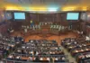 Nis seanca e jashtëzakonshme në Kuvendin e Kosovës, 101 deputetë të pranishëm. Votohet për Specialen