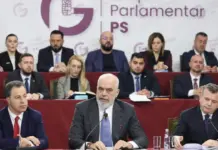 Reforma Administrativo-Territoriale, Grupi Parlamentar i PS-së kërkesë për ngritjen e Komisionit të Posaçëm për fazën e dytë