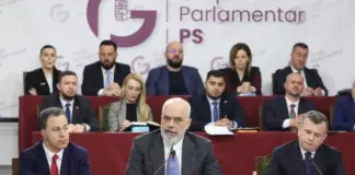 Reforma Administrativo-Territoriale, Grupi Parlamentar i PS-së kërkesë për ngritjen e Komisionit të Posaçëm për fazën e dytë