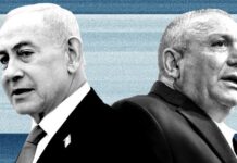 Zgjedhjet në Izrael, Netanyahu kryeson me 56 mandate, opozita siguron 48