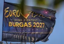 Cila është arsyeja? Çekia konfirmon tërheqjen nga Eurovision 2027