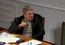 Gjiknuri për projektligjin e Bankës së Shqipërisë: A duhet të parashikohen në Kushtetutë garancitë për Guvernatorin?