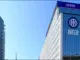 Inter, miratohet bilanci financiar 2025/26, sërish me rezultat pozitiv dhe nivelin e dytë më të lartë të të ardhurave në histori